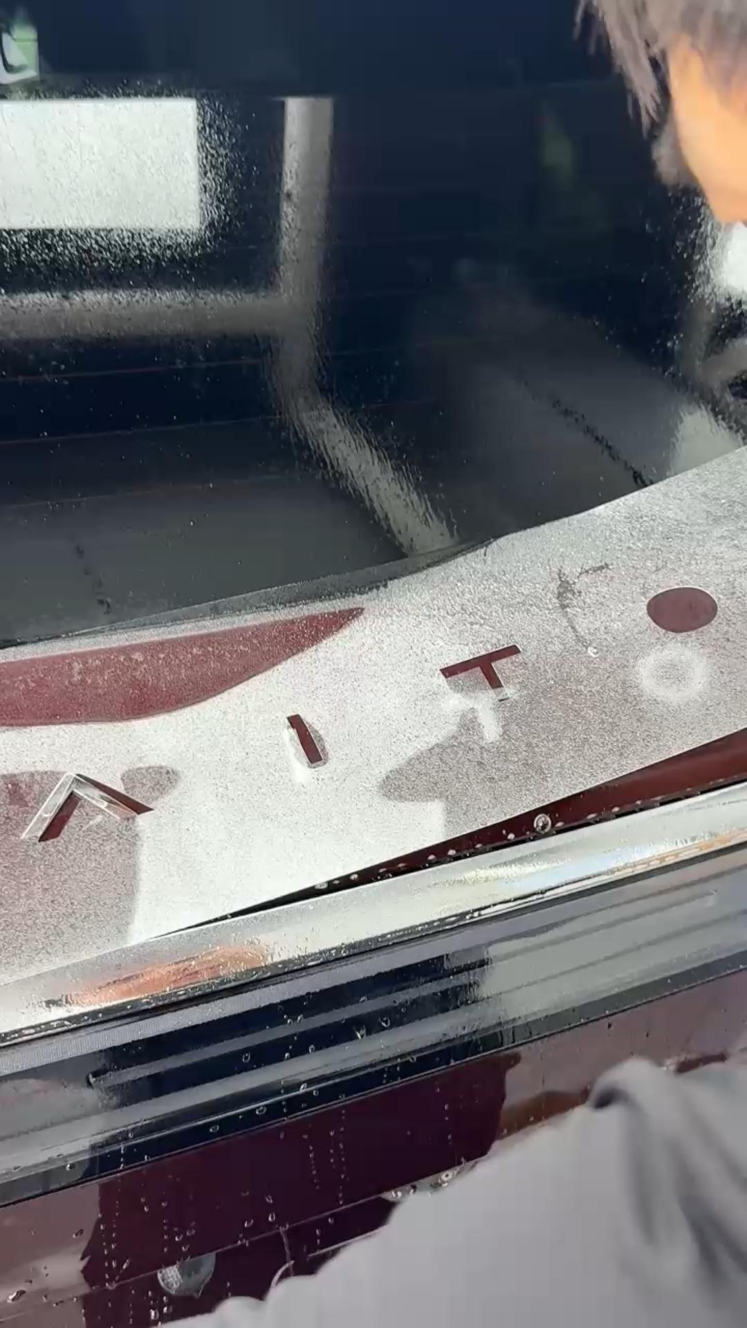 微信图片_20260717182850_2173_152.jpg